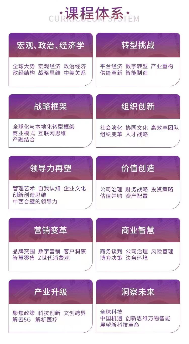 未标题-5.jpg